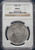 1887 $1 Morgan Silver Dollar – NGC MS65 (Gem Uncirculated) | Vintage Early NGC "Fatty" Slab