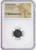 Roman Empire – Constantius II AE4 (Billon Nummus) Constantius II as Caesar • AD 337–361 • Constantinian Dynasty