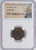 1790 Dutch East Indies – VOC Duit West Friesland Mint • Netherlands East India Company (VOC) • Genuine