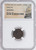 1752 Dutch East Indies – VOC 1/2 Duit Utrecht Mint • Netherlands East India Company (VOC) • Genuine