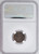1752 Dutch East Indies – VOC 1/2 Duit Utrecht Mint • Netherlands East India Company (VOC) • Genuine