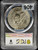 1974-S Eisenhower Dollar – PCGS MS67 – 40% Silver