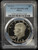 1972-S Eisenhower Dollar – PCGS PR69DCAM – 40% Silver Proof
