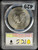 1971-S Eisenhower Dollar – PCGS MS65 – 40% Silver