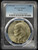 1974-S Eisenhower Dollar – PCGS MS67 – 40% Silver