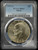 1972-S Eisenhower Dollar – PCGS MS67 – 40% Silver