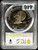 1976-S Eisenhower Dollar – PCGS PR69DCAM – Clad Type 2 Reverse – Bicentennial Proof