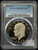 1978-S Eisenhower Dollar – PCGS PR69DCAM – Proof (Clad)