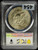 1973-S Eisenhower Dollar – PCGS MS66 – 40% Silver – Attractive Toning