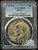 1973-S Eisenhower Dollar – PCGS MS66 – 40% Silver – Attractive Toning