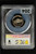 1984-S Jefferson Nickel – PCGS PR69DCAM – Proof