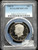 1983-S Kennedy Half Dollar – PCGS PR70DCAM Proof