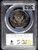 2000-S Kennedy Half Dollar – PCGS PR70DCAM Proof