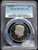 1990-S Kennedy Half Dollar – PCGS PR70DCAM Proof