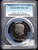 1985-S Kennedy Half Dollar – PCGS PR70DCAM Proof