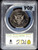 1990-S Kennedy Half Dollar – PCGS PR69DCAM Proof