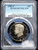 1982-S Kennedy Half Dollar – PCGS PR70DCAM Proof