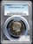 1990-S Kennedy Half Dollar – PCGS PR69DCAM Proof