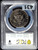 1990-S Kennedy Half Dollar – PCGS PR69DCAM Proof