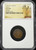 1558 Italy – Lucca Quattrino – PCGS VF25 BN