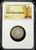 1198-1219 Armenia (Cilician Armenia) – Silver Tram – King Levon I – PCGS AU58