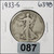1933-S Walking Liberty Half Dollar – 90% Silver – Ungraded Coin