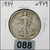 1934 Walking Liberty Half Dollar – 90% Silver – Ungraded Coin