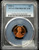 1980-S Lincoln Memorial Cent – PCGS PR69RD DCAM – Proof Deep Cameo