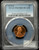 1978-S Lincoln Memorial Cent – PCGS PR69RD DCAM – Proof Deep Cameo