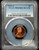 2004-S Lincoln Memorial Cent – PCGS PR69RD DCAM – Proof Deep Cameo