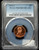 2003-S Lincoln Memorial Cent – PCGS PR69RD DCAM – Proof Deep Cameo