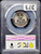 1980-S Washington Quarter — PCGS PR70DCAM
