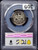 1981-S Washington Quarter — PCGS PR70DCAM Type 1