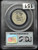 1945 Washington Quarter — PCGS MS65