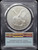2022 American Silver Eagle $1 - PCGS MS70 First Strike (Type 2 Eagle Landing)