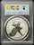 2021-S $1 Silver Eagle, Reverse Proof Type 2, Designer Edition A Historic "Designer Edition" Release