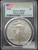2026 PCGS MS69 Silver Eagle First Strike