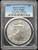 2017 Silver Eagle PCGS MS70 & First Day of Issue (FDI)