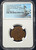 1544–1564 Dominican Republic 4 Maravedis – Santo Domingo Mint Charles & Joanna NGC VF20
