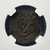 (1544–1564) Dominican Republic 4 Maravedis – Santo Domingo Mint (Charles & Joanna) | NGC XF 40