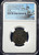 (1544–1564) Dominican Republic 4 Maravedis – Santo Domingo Mint (Charles & Joanna) | NGC XF 40
