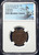 1544–1564 Dominican Republic 4 Maravedis – Santo Domingo Mint Charles & Joanna NGC VF Details Corrosion