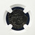 1621–1623 Spain 2 Maravedis – Toledo Mint Philip IV -  NGC XF 40 BN