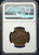(1658–1659) Spain 4 Maravedis Counterstamped Issue NGC VF 25 BN
