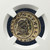 1662-N Spain 8 Maravedis – Granada Mint (Philip IV) | NGC AU 55 BN – Sole Graded / Unique Top Pop