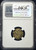 1662-N Spain 8 Maravedis – Granada Mint (Philip IV) | NGC AU 55 BN – Sole Graded / Unique Top Pop