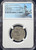 (1497–1504)-S Spain 1 Real – Seville Mint (Ferdinand V & Isabella I) | XF Details – Environmental Damage