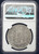 1806-PTS PJ Bolivia 8 Reales – Potosí Mint (Charles IV) | NGC AU Details – Cleaned