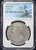 1806-PTS PJ Bolivia 8 Reales – Potosí Mint (Charles IV) | NGC AU Details – Cleaned