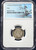 1797-PTS PP Bolivia 1 Real – Potosí Mint (Charles IV) | NGC F 12 – Sole Graded / Unique Top Pop